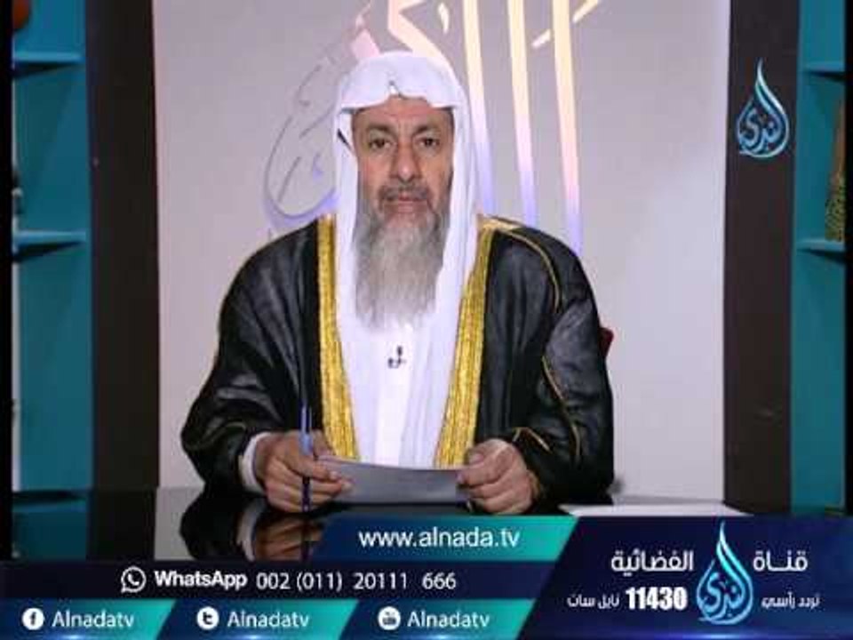بنت شبكتها دهب قيمته 25 الف هل يجب ان تزكى عليه واذا كان يجب ما هى قيمه الزكاه   الشيخ مصطفي العدوي