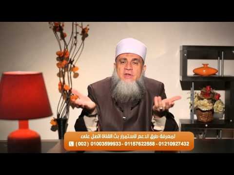 الشيخ سامي السرساوي : الندى قناة تدافع عن دين الله وتنشر العلم الصحيح