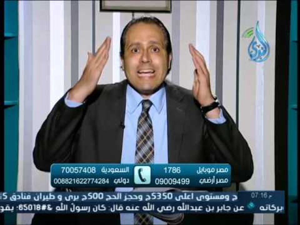 المراهقة | 60 دقيقة | د.ياسر نصر 9.5.2016