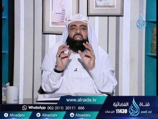 مصيرك يابن آدم عند الله تعالي يحدده سنوات عمرك القليلة التي عشتها علي الأرض | الشبخ متولي البراجيلي