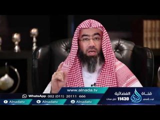 هل تعلم ما هو الأجر العظيم لإحياء سنة مهجورة