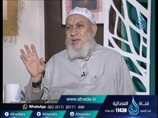أهل الذكر | الشيخ شعبان درويش في ضيافة الأستاذ أحمد نصر 31 5 2016