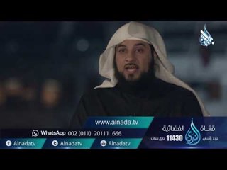 تنوع معجزات النبي صلى الله عليه وسلم