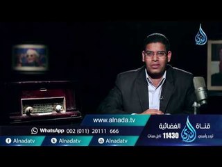 شهر الصيام لقد كرُمت نزيلا ونويت من بعد المقام رحيلا