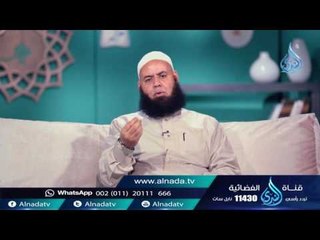 المنتقى من التفسير3 |ح3| الاعتبار بوحده مصير المكذبين | الشيخ عبد العظيم بدوي