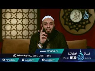 أوتـــار | ح3| سريرة | خالد الحداد