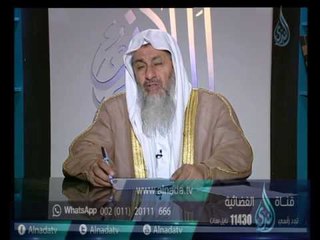 هل التخاصم يمنع أن تقبل الأعمال حتي يتصالح |الشيخ مصطفي العدوي