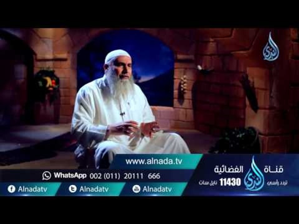 المسيح عليه السلام |ح3| الكفيــل | الشيخ علاء عامر