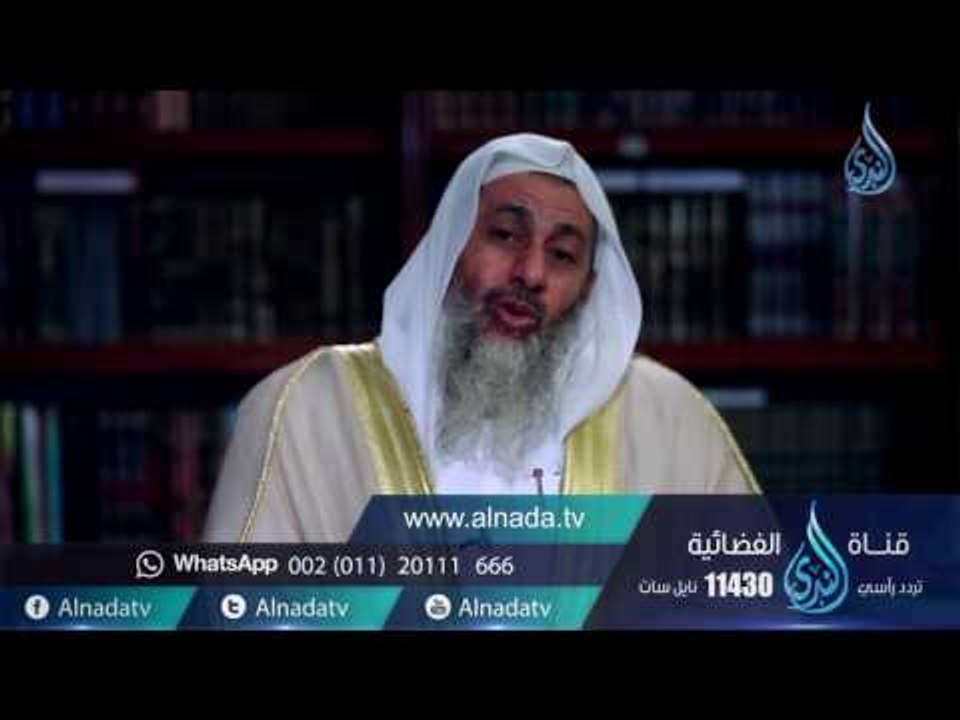 لهذا أنزلت | ح5| ولما جاءهم  كتاب كتاب من عند الله | الشيخ مصطفي العدوي