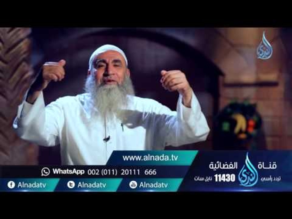 المسيح عليه السلام | ح5 | البشــــارة | الشيخ ع...