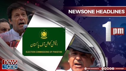 Newsone Headlines 1PM | 29-June-2018