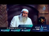المسيح عليه السلام | ح6 | الملك ومريم | الشيخ علاء عامر