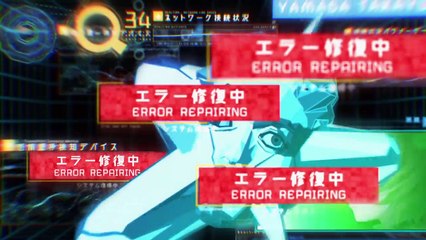 Présentation LineUp Sony PS4 2018 en musique