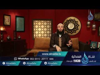 أوتار | ح10| ربانية | خالد الحداد