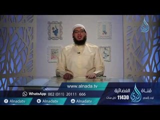 بشر المخبتين |ح10| كان السلف من أكثر الناس بعدا عن الذنوب والمعاصي | الشيخ محمد مصطفي