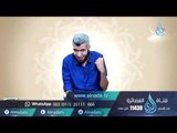 كي نسبحك |ح12| إني كنت من الظالمين | د محمد علي يوسف