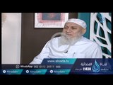 أهل الذكر |الشيخ شعبان درويش في ضيافة أحمد نصر 17-6-2016