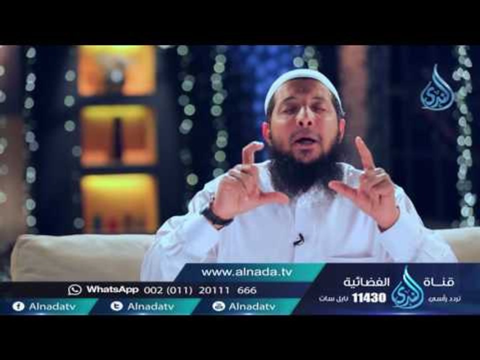 أحبك ربي |12| الله يرزقك | الشيخ عبد الرحمن الصاوي
