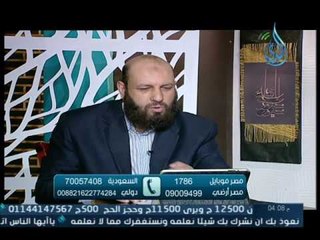 أهل الذكر | الشيخ سامي السرساوي في ضيافة أ.أحمد نصر 18.6.2016