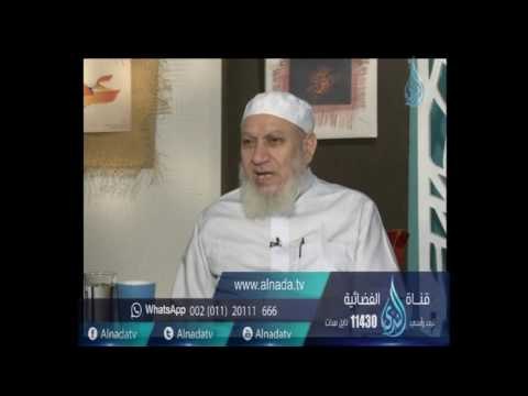 ما حكم عقوق الأباء للأبناء | الشيخ شعبان درويش