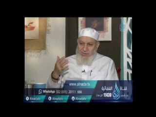 ما صحة حديث اطلبوا العلم من المهد إلي اللحد | الشيخ شعبان درويش