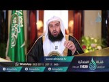 برنامج المصباح | الدكتور عمر بن عبدالله المقبل | ح18 | انشراح الصدر