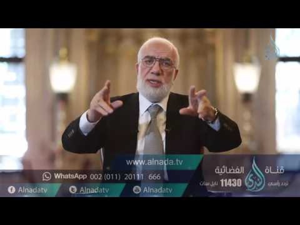 ونفس وما سواها | ح19| الأخوة الصادقة | الدكتور...