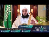 برنامج المصباح | الدكتور عمر بن عبدالله المقبل | ح5 | في بيت النبوة