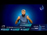 كي نسبحك | ح19| لا إله إلا الله | الدكتور محمد علي يوسف