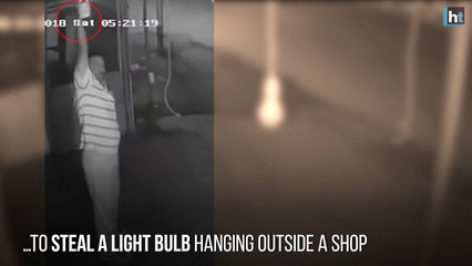 Man steals a bulb pretending to take a morning walk