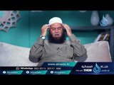 المنتقي |ح19| محمد رسول الله   ﷺ | الشيخ عبد العظيم بدوي