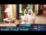 برنامج المصباح | الدكتور عمر بن عبدالله المقبل | ح24 | التوكل
