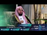 برنامج السراج المنير | الدكتور فالــح الصغير| ح 17|نهج النبي ﷺ في التعامل مع غير المسلمين