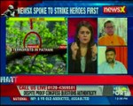 Indian Army carried out surgical strike on Pakistan; NewsX has accessed the video of the same