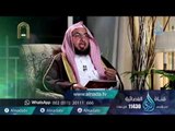 برنامج السراج المنير | الدكتور فالــح الصغير| ح 16|نهج النبي ﷺ في تعامله مع عامة المسلمين