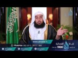 برنامج المصباح | الدكتور عمر بن عبدالله المقبل | ح29 | تأملات في اسم الله العليم