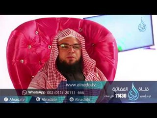 وســـيلة | الموسم الثاني | ح8| ورثة الفردوس |مع نخبة من الدعاه