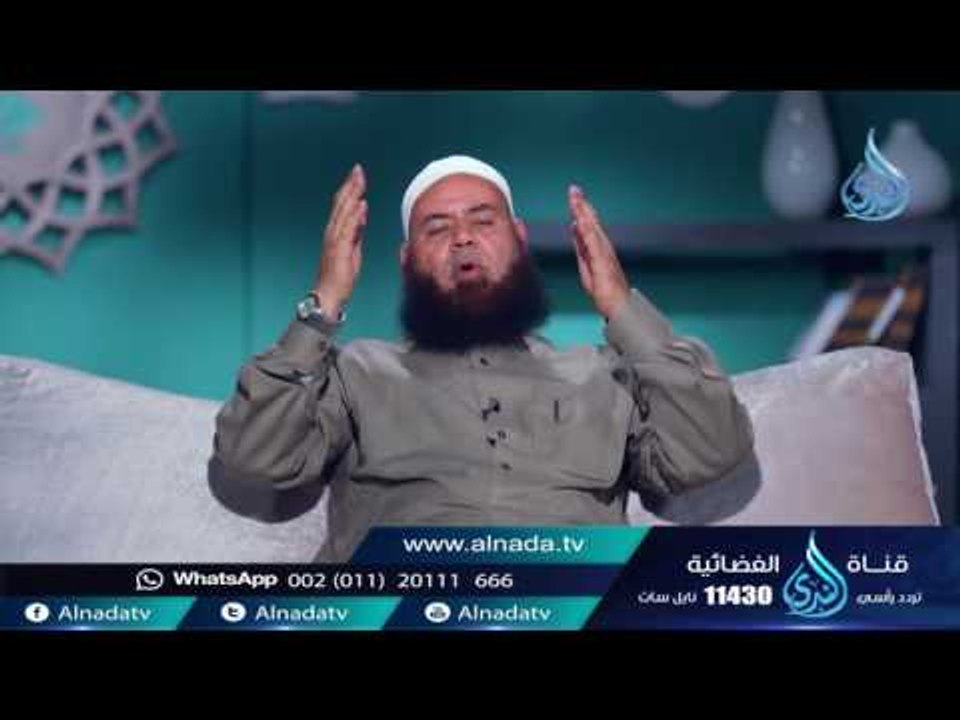 المنتقى من التفسير |ح22 | لا إله إلا الله | الش...