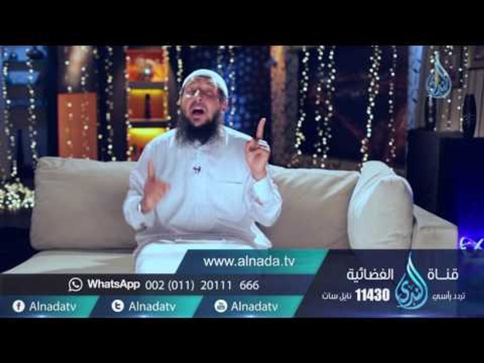 أحبك ربي |ح24| الله يشفيك |  الشيخ عبد الرحمن ا...