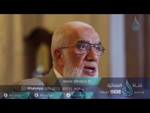 ونفس وما سواها | ح26 | مطر وغيث | الدكتور عمر عبد الكافي