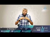 كي نسبحك |ح22| وله الحمد | الدكتور محمد علي يوسف