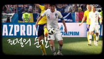 [월드컵-영상] 월드컵 대표팀, 아쉬움 안고 귀국