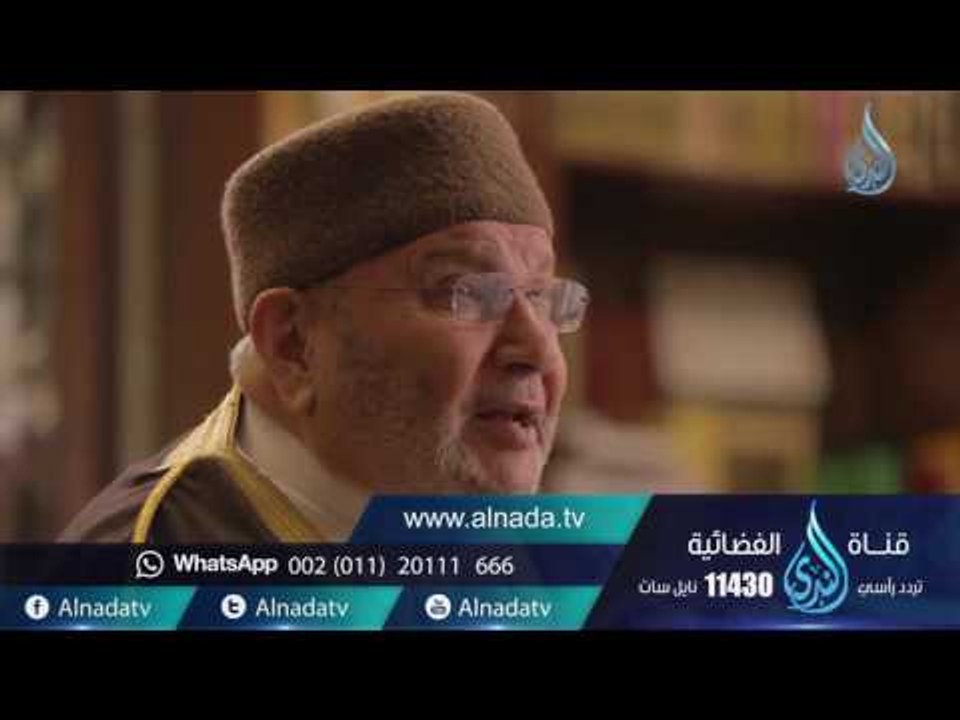 ويتفكرون |ح27 | الدكتور محمد راتب النابلسي