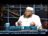 ألم | الشيخ أشرف عامر في ضيافته الشيخ حمدي سعد 16.7.2016