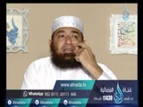 شرح رياض الصالحين | ح37 | الشيخ محمود المصري