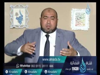 الأجرة في الايجار القديم |60 دقيقة | المستشار محمد ابراهيم 12.7.2016