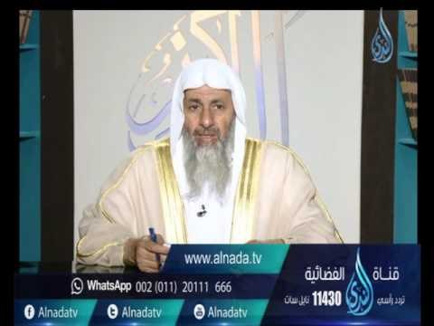 هل يجوز لشخص غني أن يأخذ من مال الصدقة أو الزكاة | الشيخ مصطفي العدوي