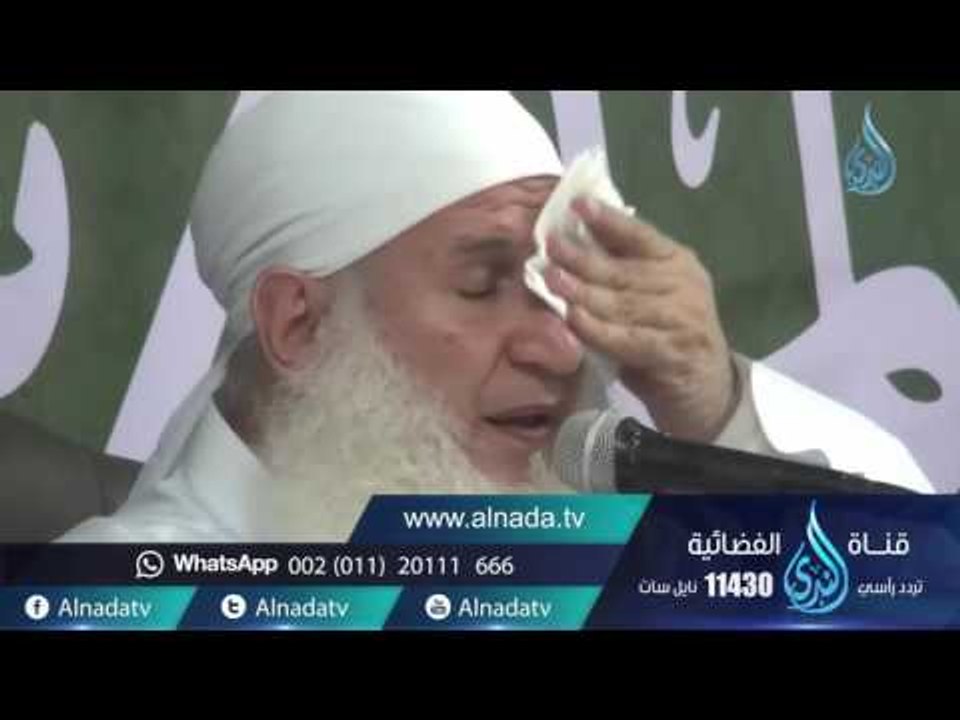 بصائر للمسلم المعاصر|ح 28| الإستغفار 2| الشيخ م...