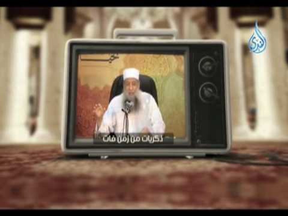 هل تعرف ما تفسير دعائك قبل النوم - الشيخ الحويني