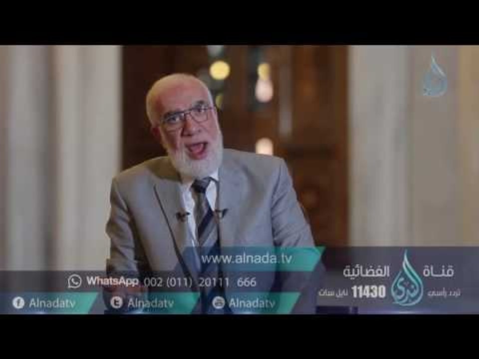 الإنسان الذي معه عناية الله لا يغرقه ضعفه - الش...